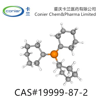 19999-87-2 Bisz(triciklohexilfoszfin)nikkel(II)-klorid
