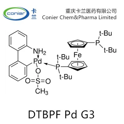 DTBPF Pd G3